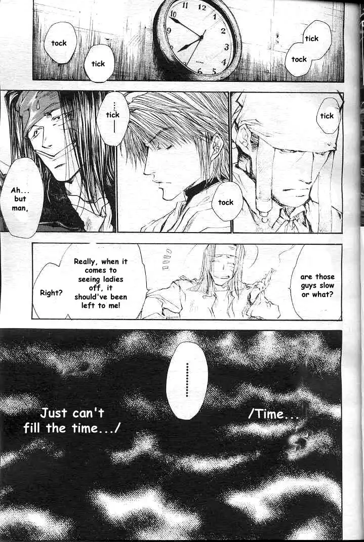 Saiyuki Reload Chapter 20.1 4